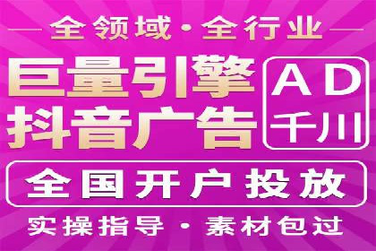 揭秘SEM搜索引擎优化成功案例，助您优化策略